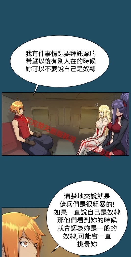 亚哈路 第1季