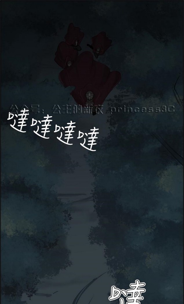 亚哈路 第1季