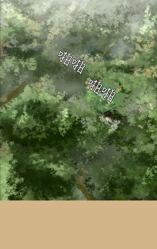 亚哈路 第1季