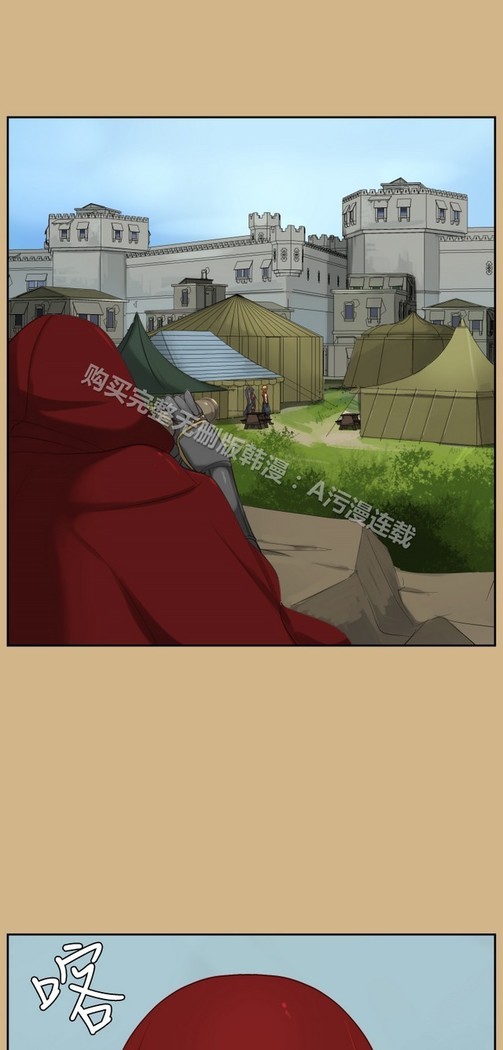 亚哈路 第1季