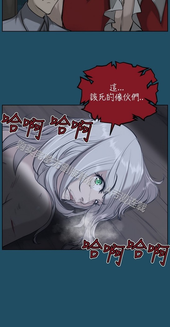 亚哈路 第1季