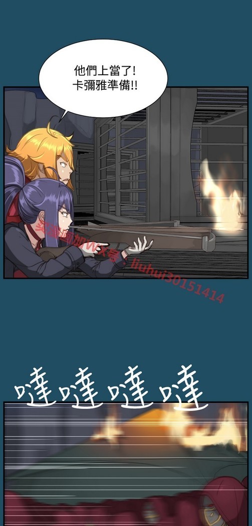 亚哈路 第1季