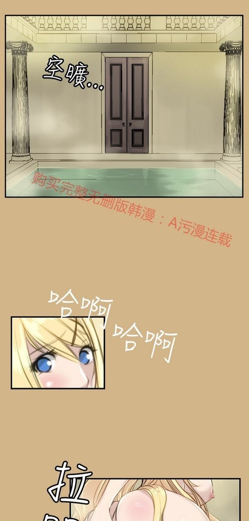 亚哈路 第1季