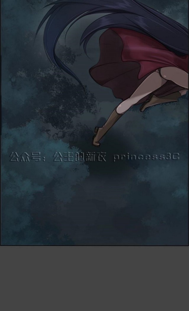 亚哈路 第1季