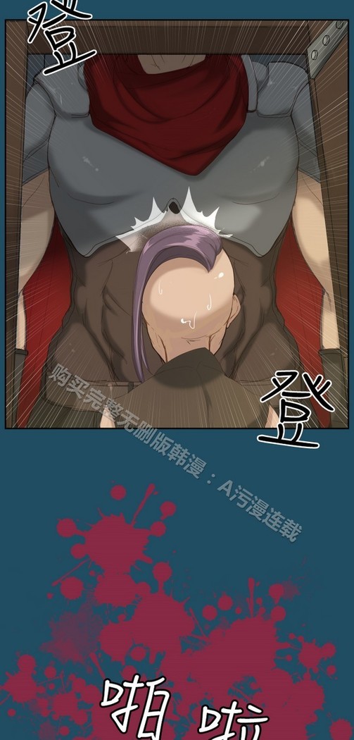 亚哈路 第1季
