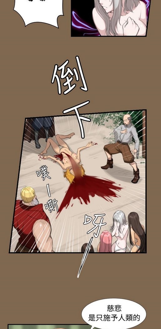 亚哈路 第1季
