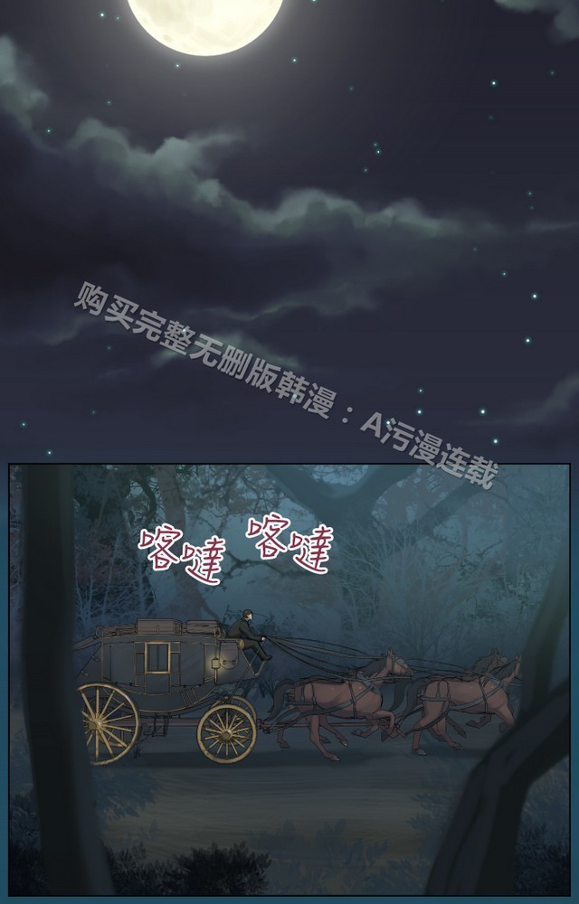 亚哈路 第1季