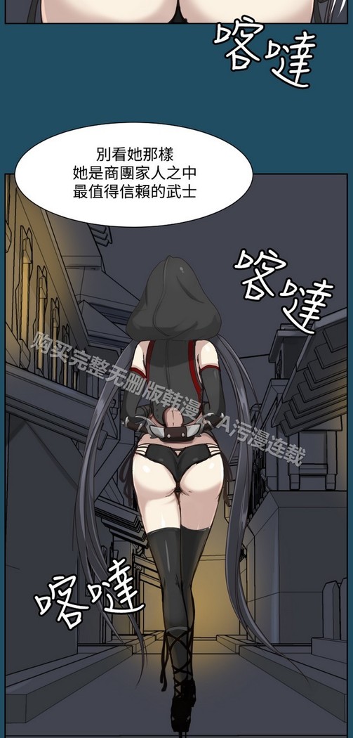 亚哈路 第1季