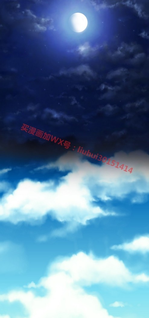 亚哈路 第1季