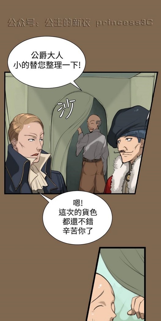 亚哈路 第1季