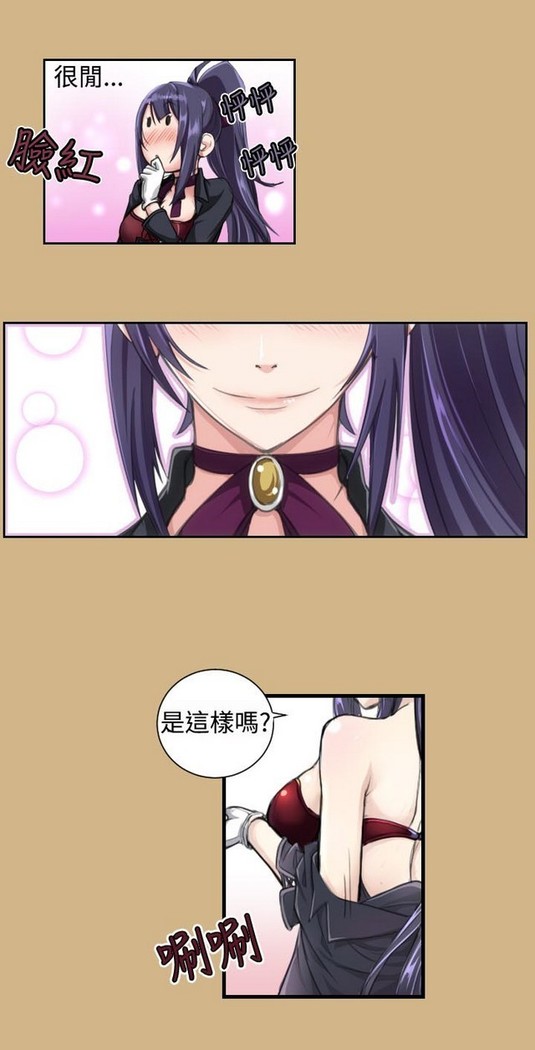 亚哈路 第1季