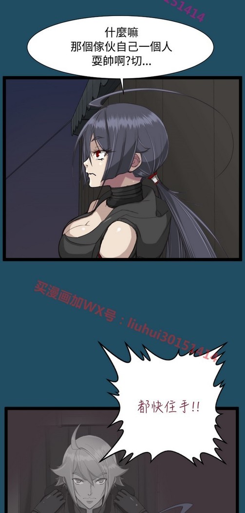 亚哈路 第1季