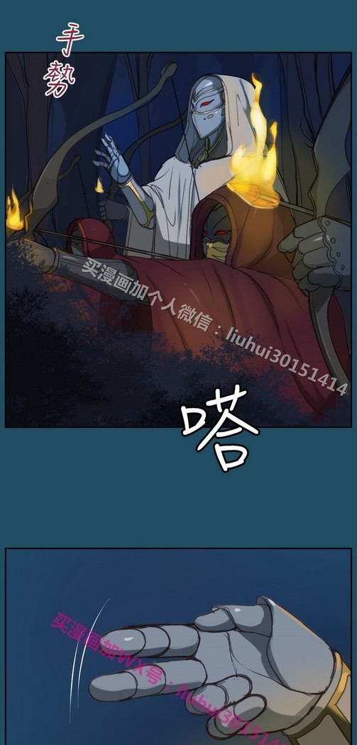 亚哈路 第1季