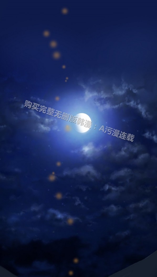 亚哈路 第1季