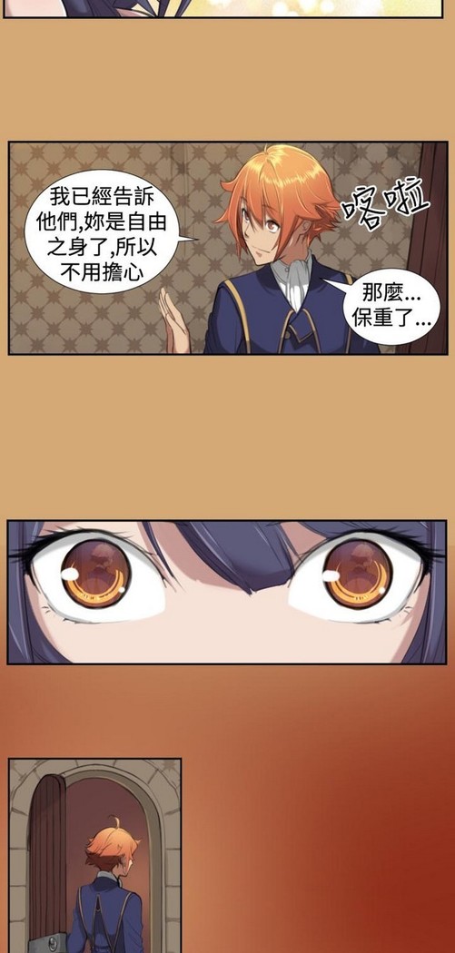 亚哈路 第1季