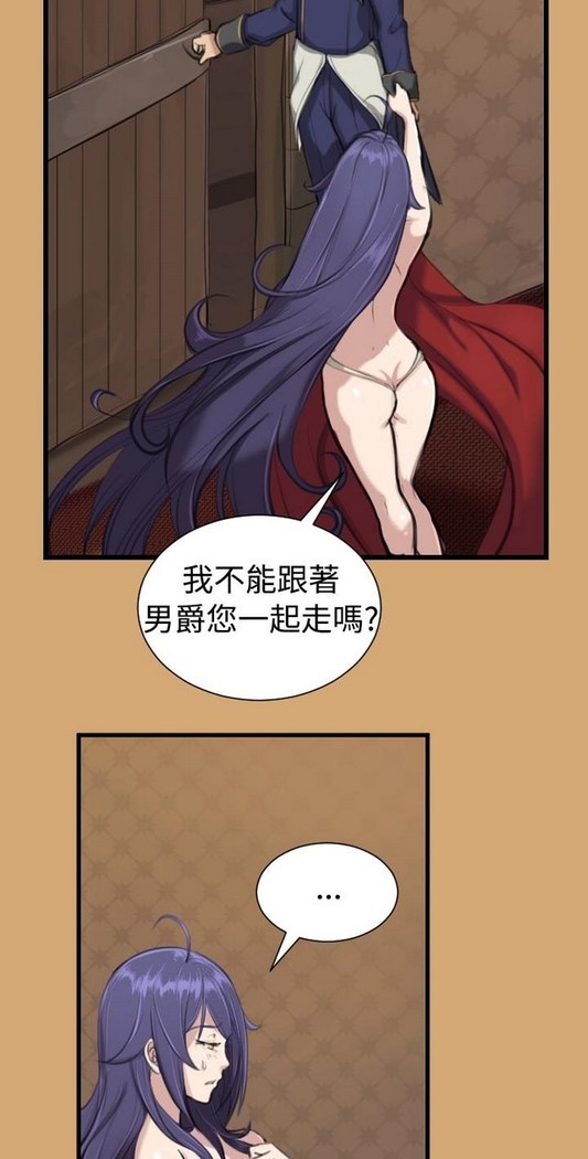 亚哈路 第1季