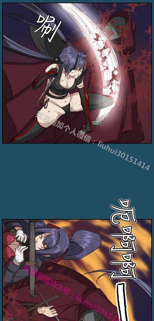 亚哈路 第1季
