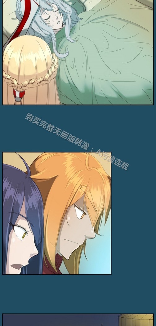 亚哈路 第1季