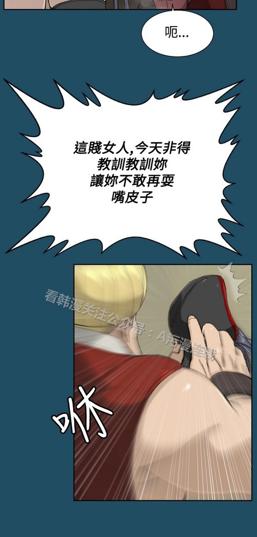 亚哈路 第1季
