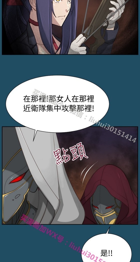 亚哈路 第1季