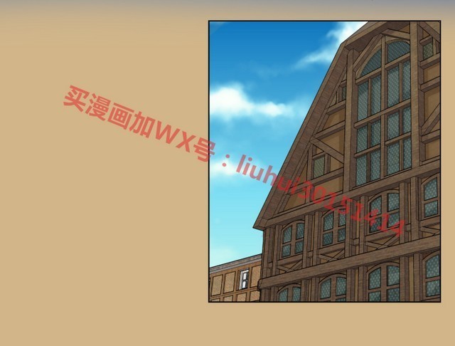 亚哈路 第1季