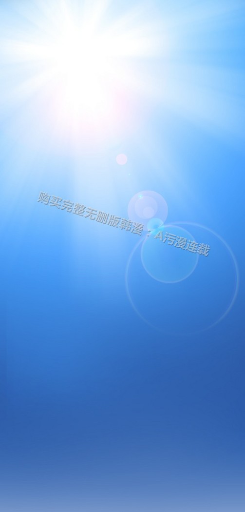 亚哈路 第1季