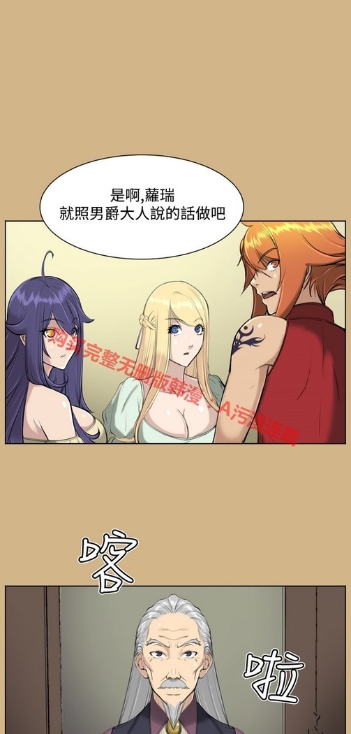 亚哈路 第1季