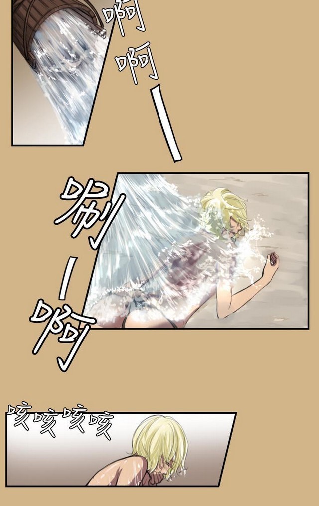 亚哈路 第1季