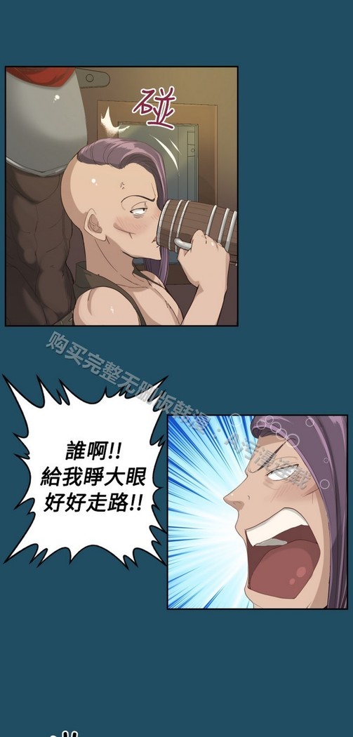 亚哈路 第1季