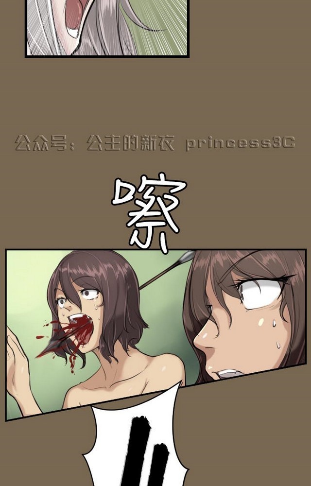 亚哈路 第1季
