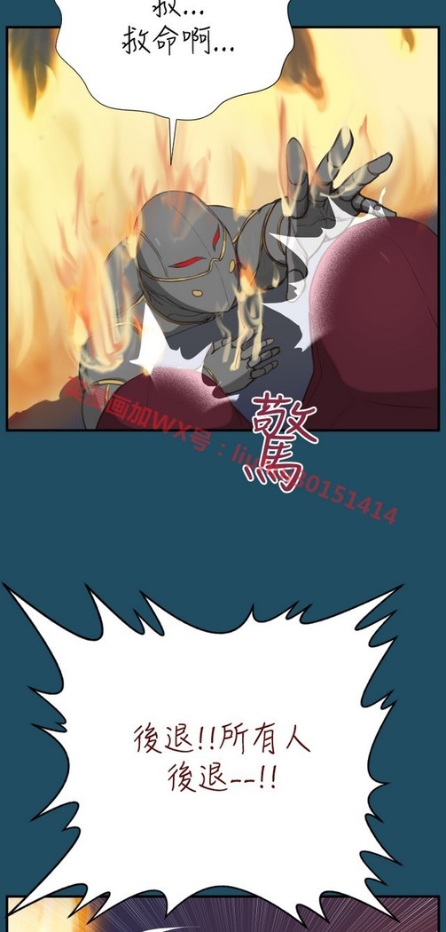 亚哈路 第1季