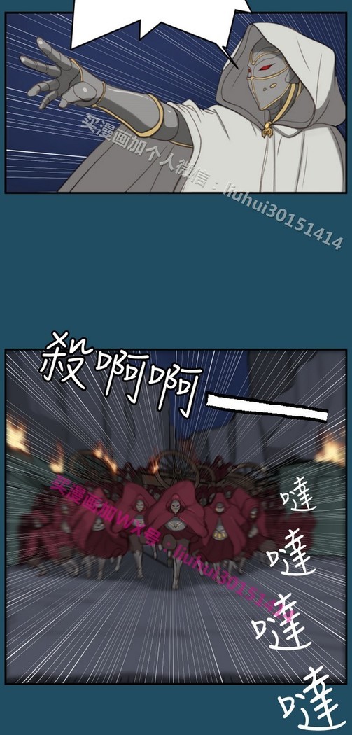 亚哈路 第1季