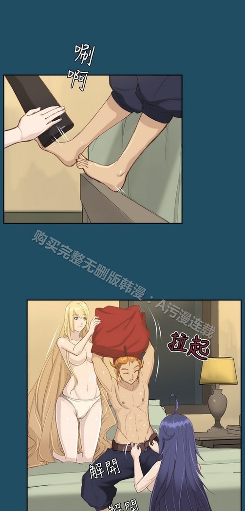 亚哈路 第1季