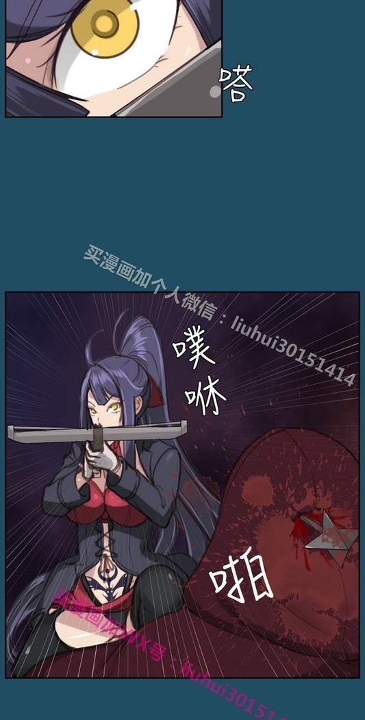 亚哈路 第1季