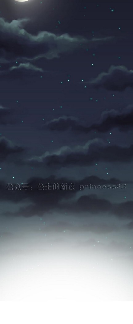 亚哈路 第1季