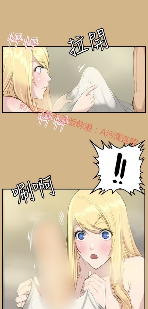 亚哈路 第1季