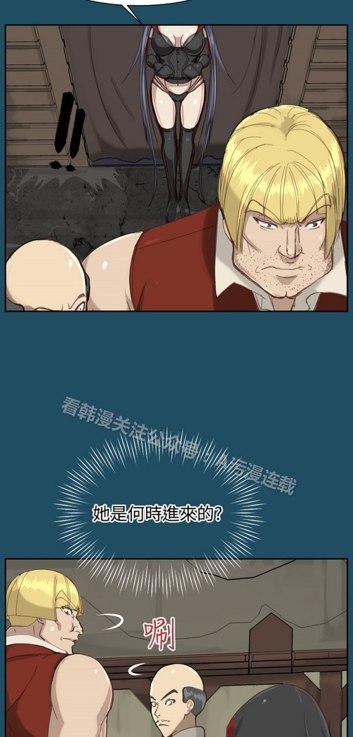 亚哈路 第1季