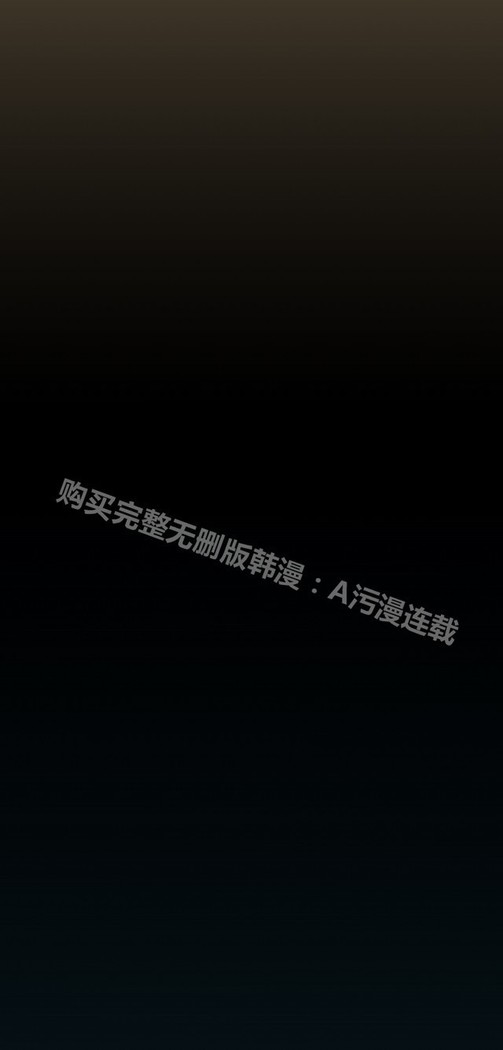 亚哈路 第1季