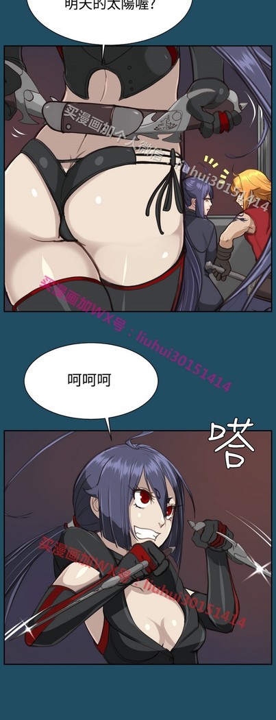 亚哈路 第1季