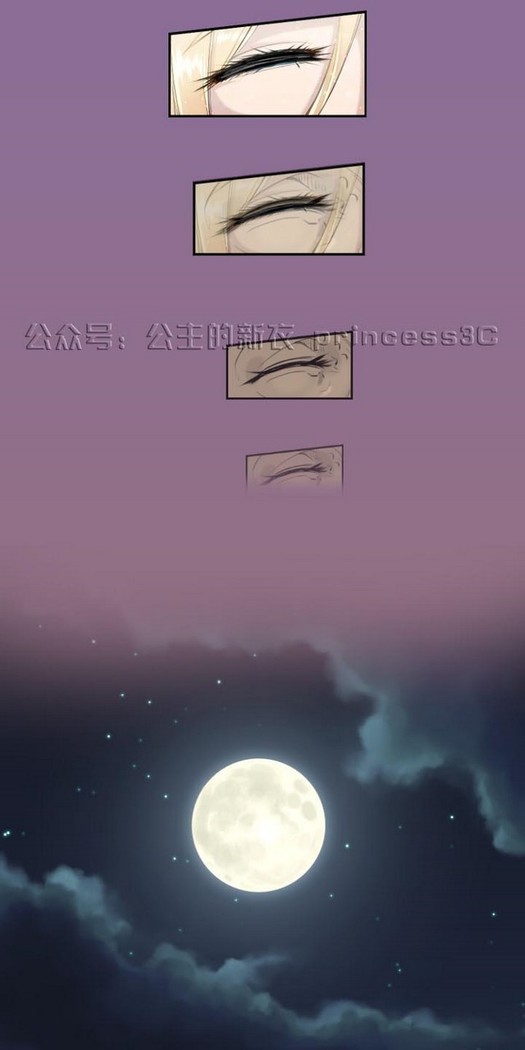 亚哈路 第1季