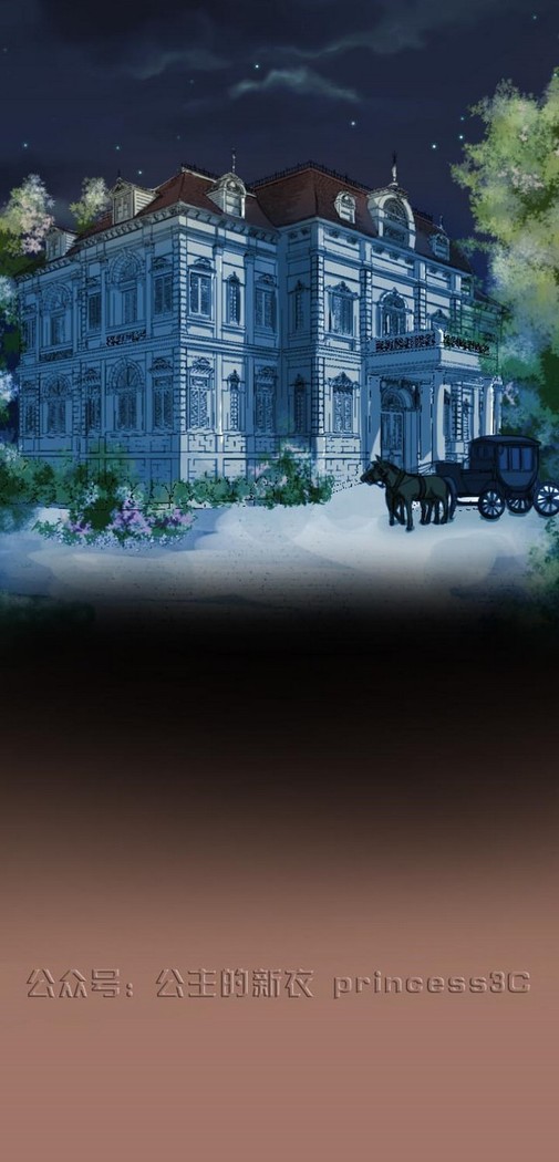 亚哈路 第1季