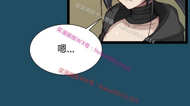 亚哈路 第1季