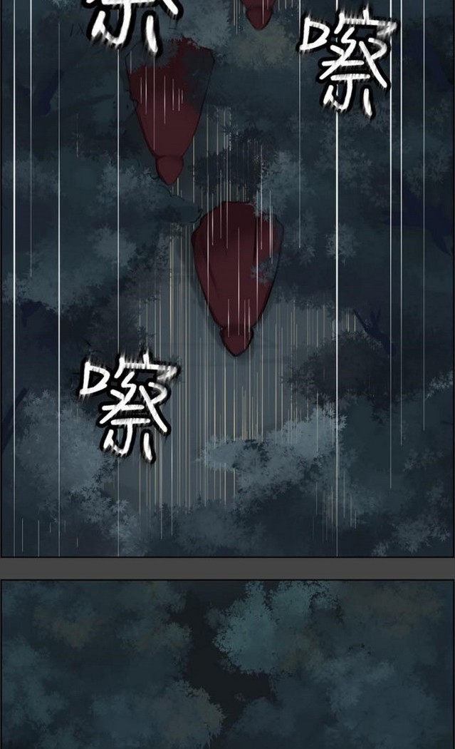 亚哈路 第1季