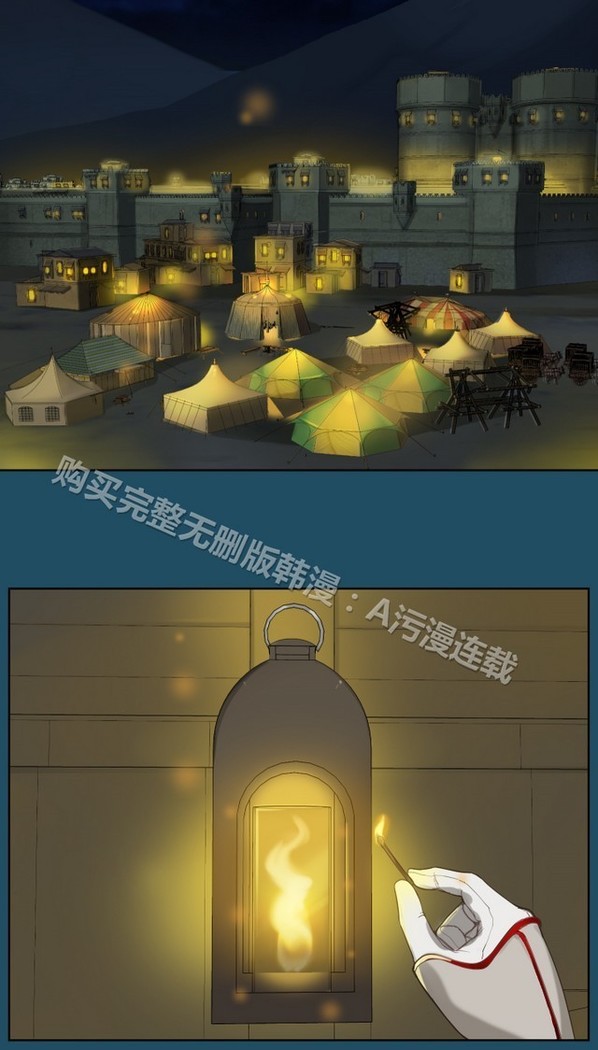 亚哈路 第1季