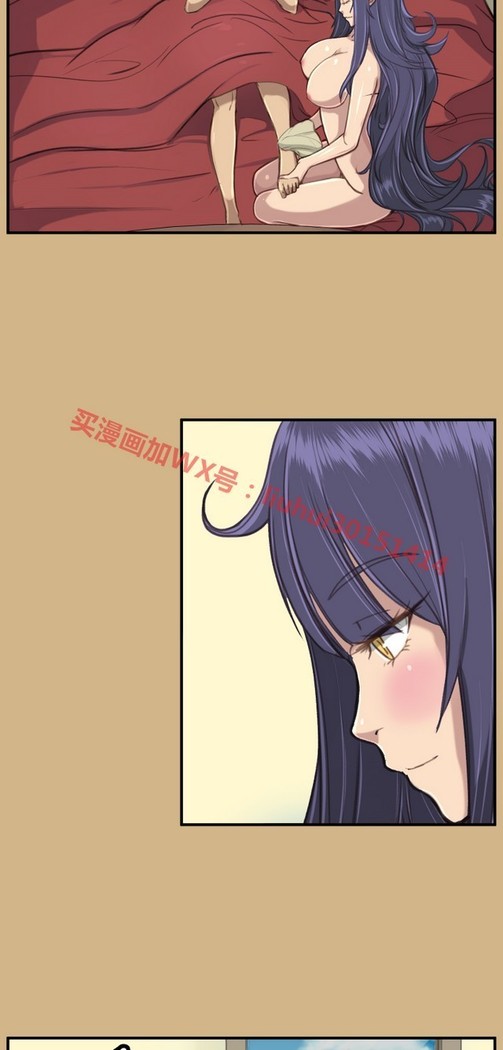 亚哈路 第1季