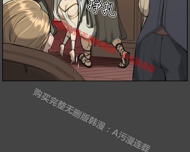 亚哈路 第1季