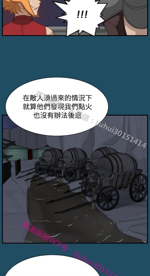亚哈路 第1季