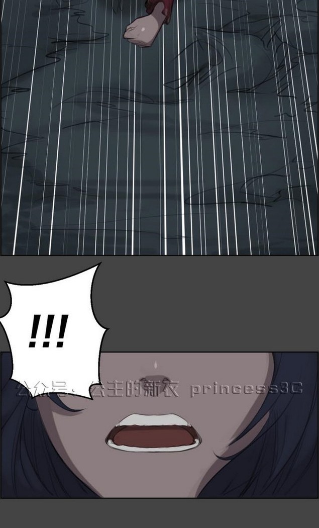 亚哈路 第1季