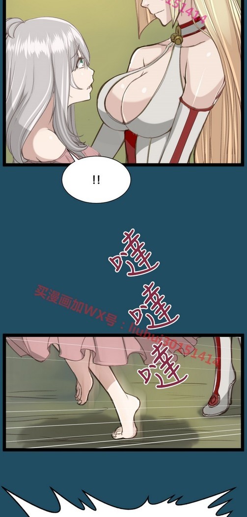 亚哈路 第1季