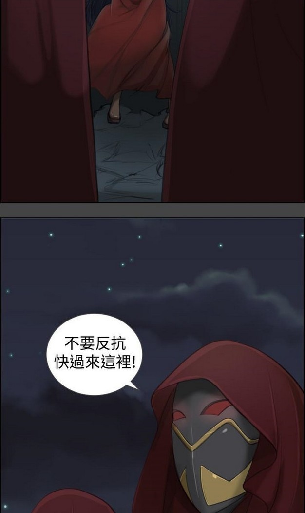 亚哈路 第1季